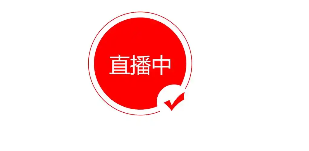 淘露直播appLogo